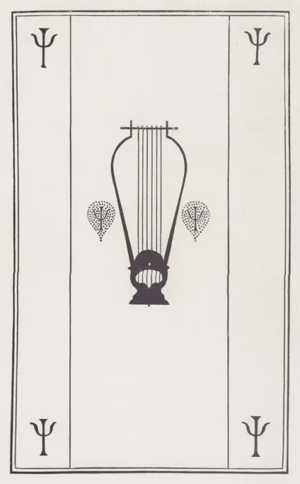Framed Print : Cover Design to Sappho, 1895. Creator: Aubrey Beardsley Framed Print : Cover Design to Sappho, 1895. Creator: Aubrey Beardsley