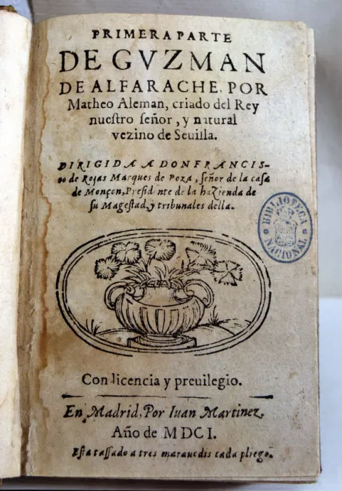 Framed Print : Cover of the first part of the work Guzman Alfarache Mateo Aleman, published in 1601 Framed Print : Cover of the first part of the work Guzman Alfarache Mateo Aleman, published in 1601