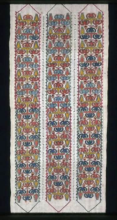 Framed Print : Cover, Greece, 19th century. Creator: Unknown Framed Print : Cover, Greece, 19th century. Creator: Unknown