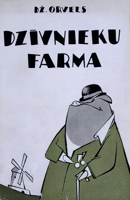 Framed Print : Cover of a Latvian translation of George Orwell's 'Animal Farm', 1954 Framed Print : Cover of a Latvian translation of George Orwell's 'Animal Farm', 1954