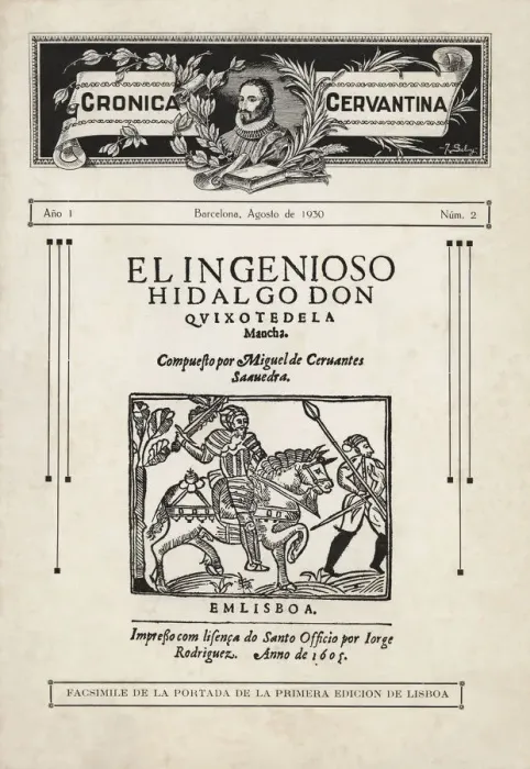 Framed Print : Cover of number 2 corresponding to August 1930 of the literary and bibliographical Framed Print : Cover of number 2 corresponding to August 1930 of the literary and bibliographical
