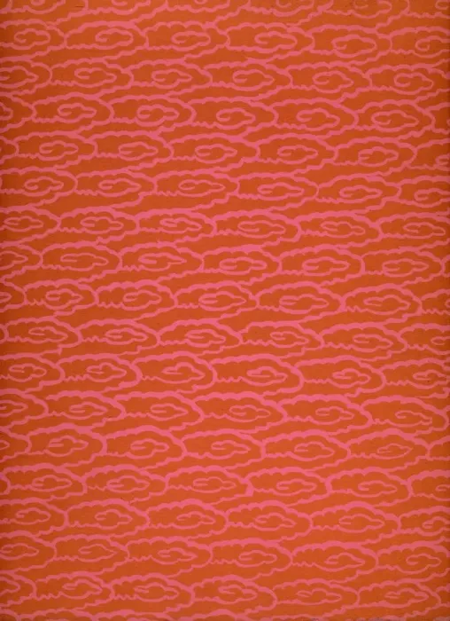 Framed Print : Back cover of, c1928, (1928). Artist: William Giles Framed Print : Back cover of, c1928, (1928). Artist: William Giles