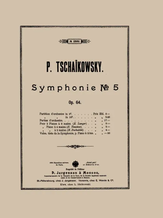 Framed Print : Cover of the score of the Symphony No. 5 in E minor, Op. 64 by Pyotr Tchaikovsky, 1888 Framed Print : Cover of the score of the Symphony No. 5 in E minor, Op. 64 by Pyotr Tchaikovsky, 1888