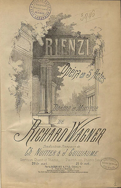 Cover of the vocal score of opera 'Rienzi, the last of the tribunes' by Richard Wagner, 1890s. Creator: Anonymous. Cover of the vocal score of opera 'Rienzi, the last of the tribunes' by Richard Wagner, 1890s. Creator: Anonymous