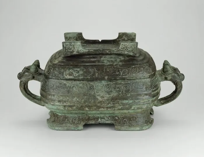 Framed Print : Covered Food Container, Western Zhou dynasty ( 1046-771 BC ), mid-9th century B. C Framed Print : Covered Food Container, Western Zhou dynasty ( 1046-771 BC ), mid-9th century B. C