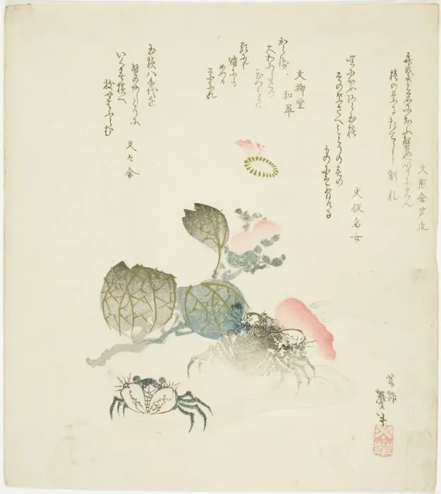 Framed Print : Two crabs by a spray of camellia, Japan, late 1820s-early 1830s Framed Print : Two crabs by a spray of camellia, Japan, late 1820s-early 1830s