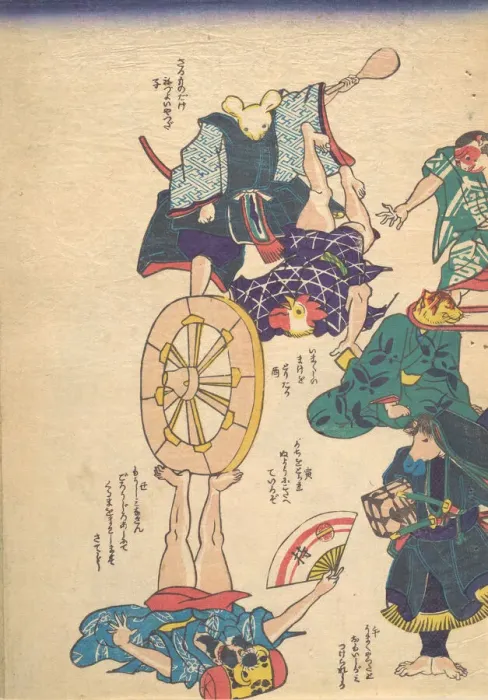 Framed Print : Craftsman by the Twelve Signs of the Zodiac, 19th century. Creator: Utagawa Kuniyoshi Framed Print : Craftsman by the Twelve Signs of the Zodiac, 19th century. Creator: Utagawa Kuniyoshi