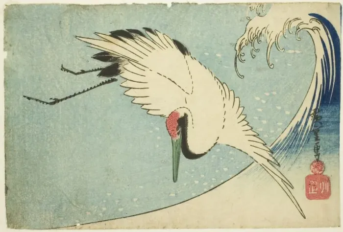 Framed Print : Crane flying over wave, n. d. Creator: Ando Hiroshige Framed Print : Crane flying over wave, n. d. Creator: Ando Hiroshige