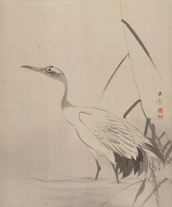Framed Print : Crane Among Reeds, 1887-92. Creator: Gyokusho Kawabata Framed Print : Crane Among Reeds, 1887-92. Creator: Gyokusho Kawabata