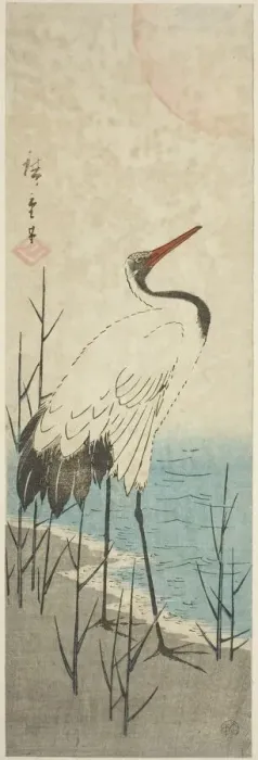 Framed Print : Crane and sun, c. 1843 / 47. Creator: Ando Hiroshige