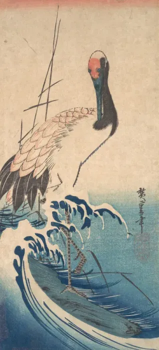 Framed Print : Crane and Surf, ca. 1833. ca. 1833. Creator: Ando Hiroshige Framed Print : Crane and Surf, ca. 1833. ca. 1833. Creator: Ando Hiroshige