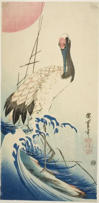 Framed Print : Crane, waves, and rising sun, 1830s. Creator: Ando Hiroshige Framed Print : Crane, waves, and rising sun, 1830s. Creator: Ando Hiroshige