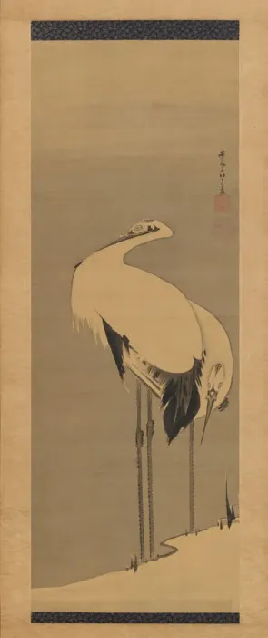 Framed Print : Two Cranes, 1795. Creator: Ito Jakuchu Framed Print : Two Cranes, 1795. Creator: Ito Jakuchu