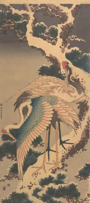 Framed Print : Cranes on Branch of Snow-covered Pine, late 1820s. Creator: Hokusai Framed Print : Cranes on Branch of Snow-covered Pine, late 1820s. Creator: Hokusai