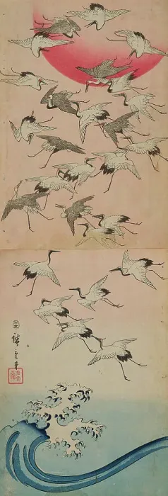 Framed Print : Cranes. Creator: Hiroshige, Utagawa (1797-1858) Framed Print : Cranes. Creator: Hiroshige, Utagawa (1797-1858)