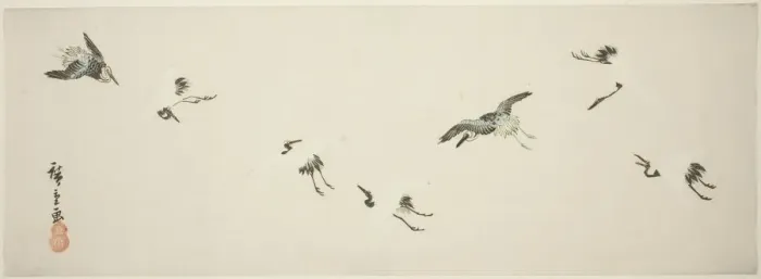 Framed Print : Cranes in flight, n. d. Creator: Ando Hiroshige Framed Print : Cranes in flight, n. d. Creator: Ando Hiroshige