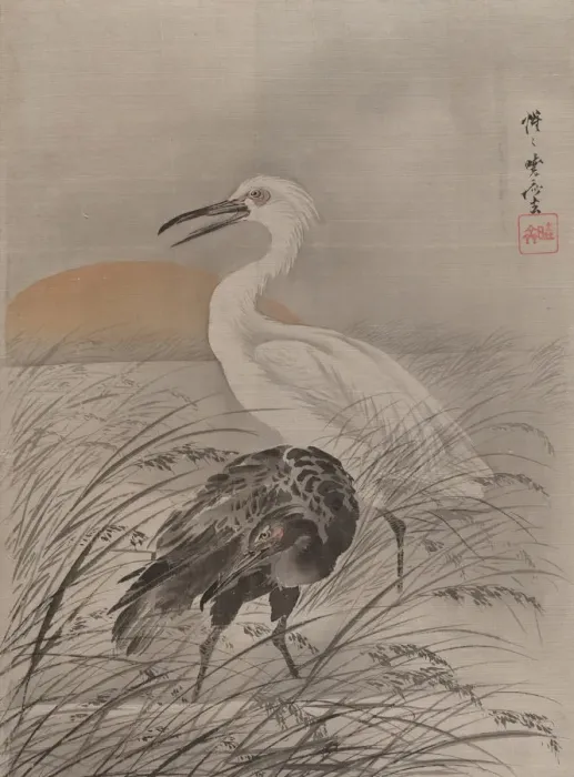 Framed Print : Cranes in Marsh, ca. 1887. Creator: Kawanabe Kyosai Framed Print : Cranes in Marsh, ca. 1887. Creator: Kawanabe Kyosai
