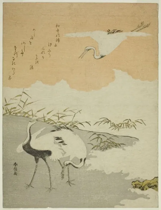 Framed Print : Cranes at the Sea Shore, c. 1768. Creator: Suzuki Harunobu Framed Print : Cranes at the Sea Shore, c. 1768. Creator: Suzuki Harunobu