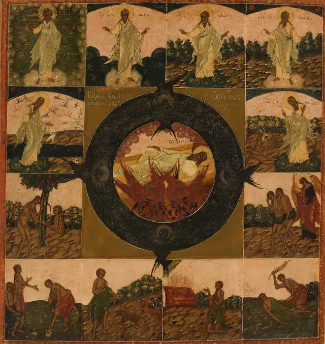 Framed Print : Creation of the World, between 1775 and 1800. Creator: Russian School Framed Print : Creation of the World, between 1775 and 1800. Creator: Russian School