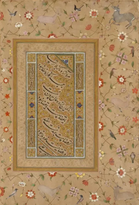 Framed Print : Creator: Mir Ali Framed Print : Creator: Mir Ali