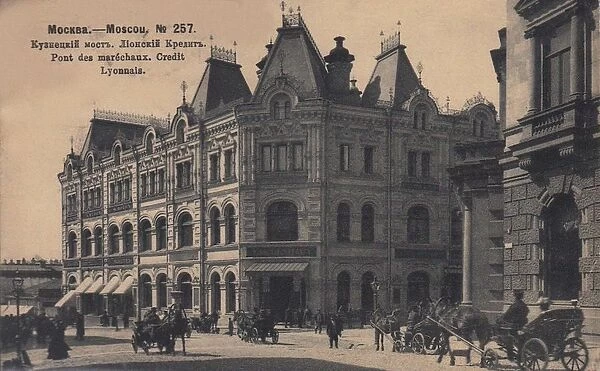 Credit Lyonnais bank at Kuznetsky Most in Moscow, 1890-1900