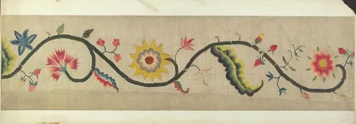 Framed Print : Crewel Embroidery (Border), c. 1938. Creator: Lawrence Peterson Framed Print : Crewel Embroidery (Border), c. 1938. Creator: Lawrence Peterson