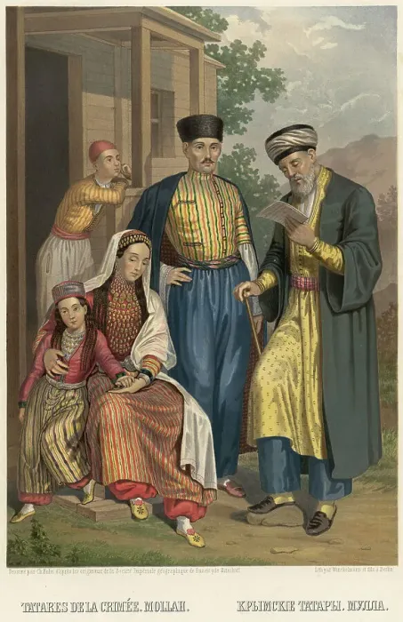 Framed Print : Crimean Tatars. Mullah, 1862. Creator: Karlis Huns Framed Print : Crimean Tatars. Mullah, 1862. Creator: Karlis Huns