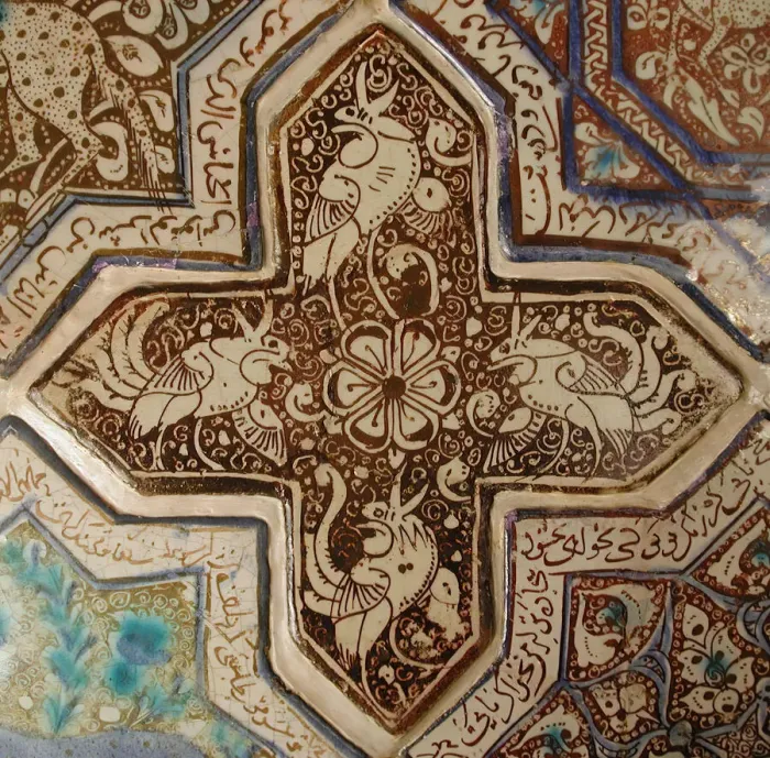 Framed Print : Cross-Shaped Tile, Iran, 13th century. Creator: Unknown Framed Print : Cross-Shaped Tile, Iran, 13th century. Creator: Unknown
