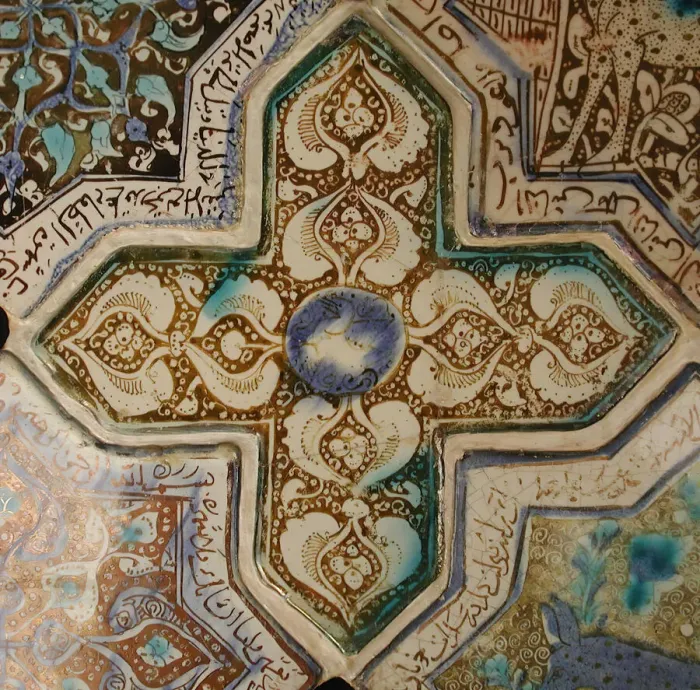Framed Print : Cross-Shaped Tile, Iran, 13th century. Creator: Unknown Framed Print : Cross-Shaped Tile, Iran, 13th century. Creator: Unknown