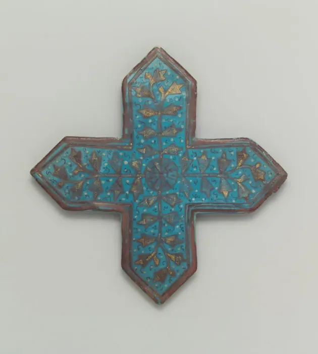 Framed Print : Cross-Shaped Tile, Iran, second half 13th-early 14th century. Creator: Unknown Framed Print : Cross-Shaped Tile, Iran, second half 13th-early 14th century. Creator: Unknown