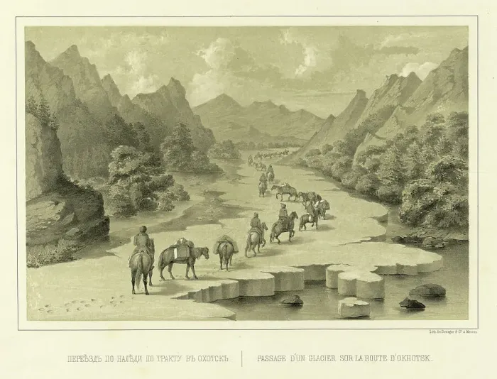 Framed Print : Crossing over the Ice on the Route to Okhotsk, 1856. Creator: Ivan Dem'ianovich Bulychev Framed Print : Crossing over the Ice on the Route to Okhotsk, 1856. Creator: Ivan Dem'ianovich Bulychev