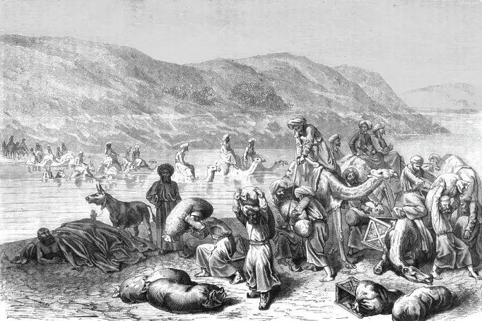 Framed Print : Crossing the Oxus; Notes on Western Turkistan, 1875. Creator: Unknown Framed Print : Crossing the Oxus; Notes on Western Turkistan, 1875. Creator: Unknown