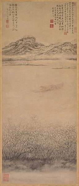The Crossing of the Yangzi River, c. 1700-1720. Creator: Shang Rui (Chinese, 1634?-)
