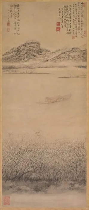 Framed Print : The Crossing of the Yangzi River, c. 1700-1720. Creator: Shang Rui (Chinese, 1634?-) Framed Print : The Crossing of the Yangzi River, c. 1700-1720. Creator: Shang Rui (Chinese, 1634?-)