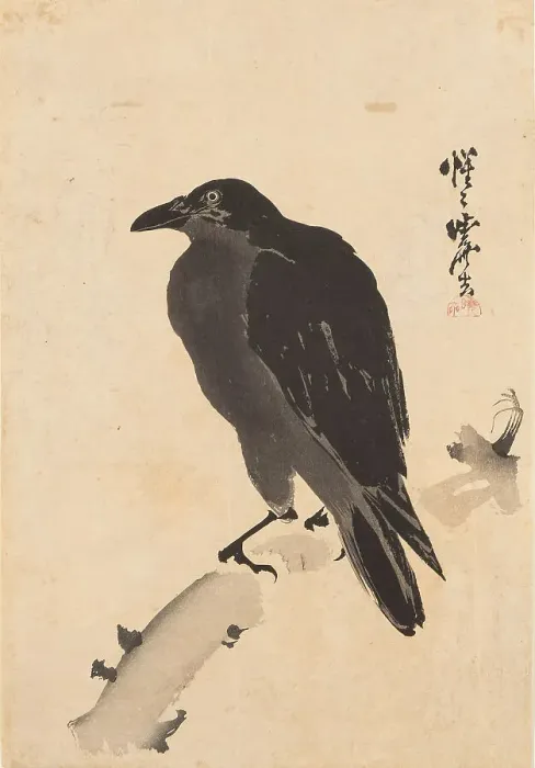 Framed Print : Crow on a Branch, c 1870. Creator: Kyosai, Kawanabe Framed Print : Crow on a Branch, c 1870. Creator: Kyosai, Kawanabe