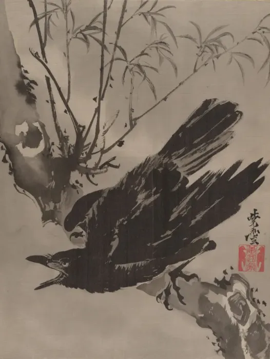 Framed Print : Crow on a Branch, ca. 1887. Creator: Kawanabe Kyosai Framed Print : Crow on a Branch, ca. 1887. Creator: Kawanabe Kyosai