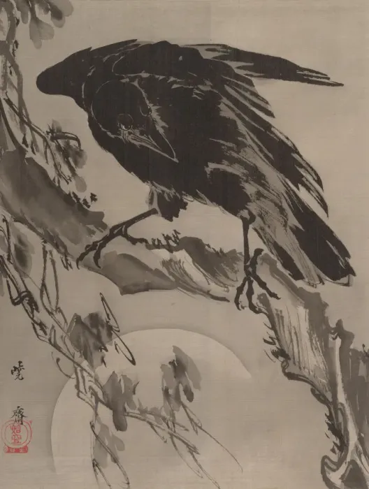 Framed Print : Crow and the Moon, ca. 1887. Creator: Kawanabe Kyosai Framed Print : Crow and the Moon, ca. 1887. Creator: Kawanabe Kyosai
