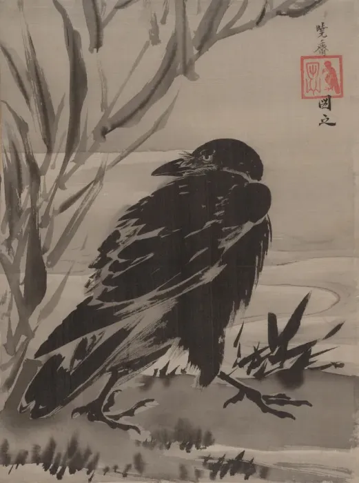 Framed Print : Crow and Reeds by a Stream, ca. 1887. Creator: Kawanabe Kyosai Framed Print : Crow and Reeds by a Stream, ca. 1887. Creator: Kawanabe Kyosai