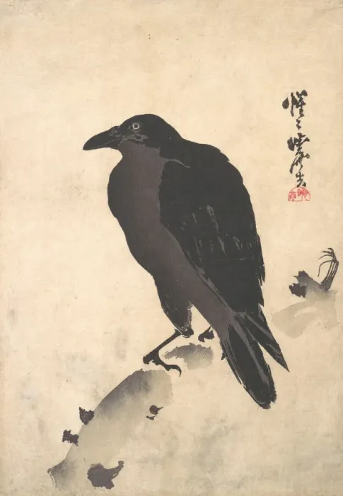 Framed Print : Crow Resting on Wood Trunk, mid-late 19th century. Creator: Kawanabe Kyosai Framed Print : Crow Resting on Wood Trunk, mid-late 19th century. Creator: Kawanabe Kyosai