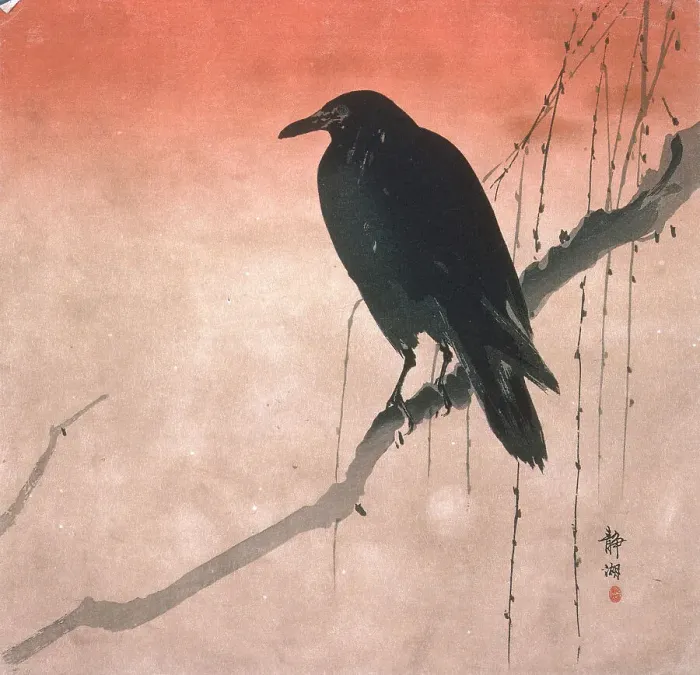 Framed Print : Crow on a Willow Branch, c1890. Creator: Okuhara Seiko Framed Print : Crow on a Willow Branch, c1890. Creator: Okuhara Seiko