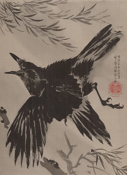 Crow and Willow Tree, November 1887. Creator: Kawanabe Kyosai