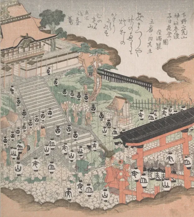 Framed Print : Crowd of People Looking at the Festival Dance at the Front of Futaara Shrine Framed Print : Crowd of People Looking at the Festival Dance at the Front of Futaara Shrine