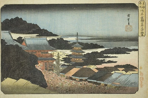 Crowds at the Year-end Fair at Kinryuzan Temple in Asakusa (Asakusa Kinryuzan toshi... c. 1832 / 38. Creator: Ando Hiroshige)