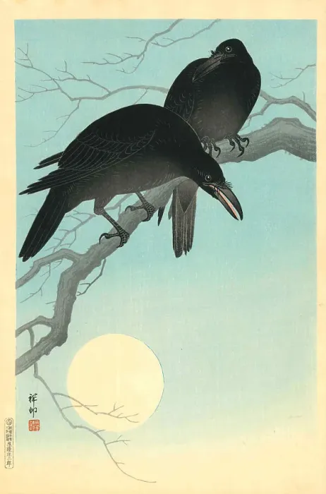 Framed Print : Crows in the moonlight, 1927. Creator: Ohara, Koson (1877-1945) Framed Print : Crows in the moonlight, 1927. Creator: Ohara, Koson (1877-1945)