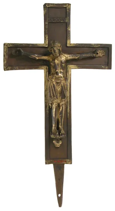Framed Print : Crucifix, German, 1125-50. Creator: Unknown Framed Print : Crucifix, German, 1125-50. Creator: Unknown