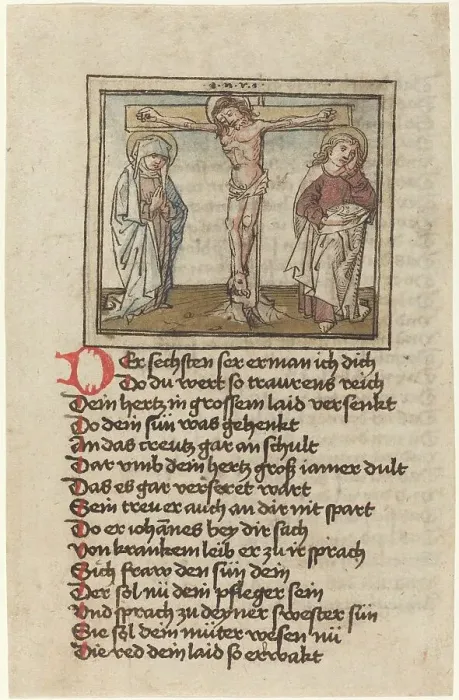 Framed Print : The Crucifixion, 1470s. Creator: Unknown Framed Print : The Crucifixion, 1470s. Creator: Unknown