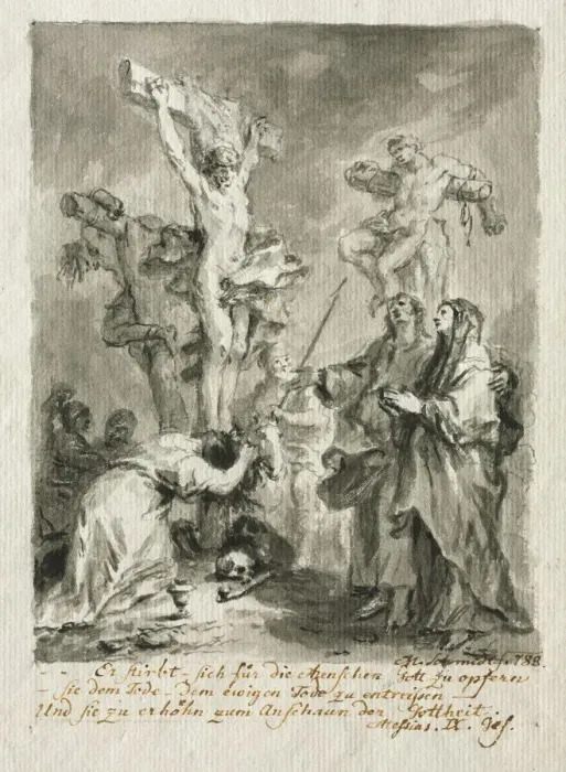 Framed Print : The Crucifixion, 1788. Creator: Martin Johann Schmidt (Austrian, 1718-1801) Framed Print : The Crucifixion, 1788. Creator: Martin Johann Schmidt (Austrian, 1718-1801)