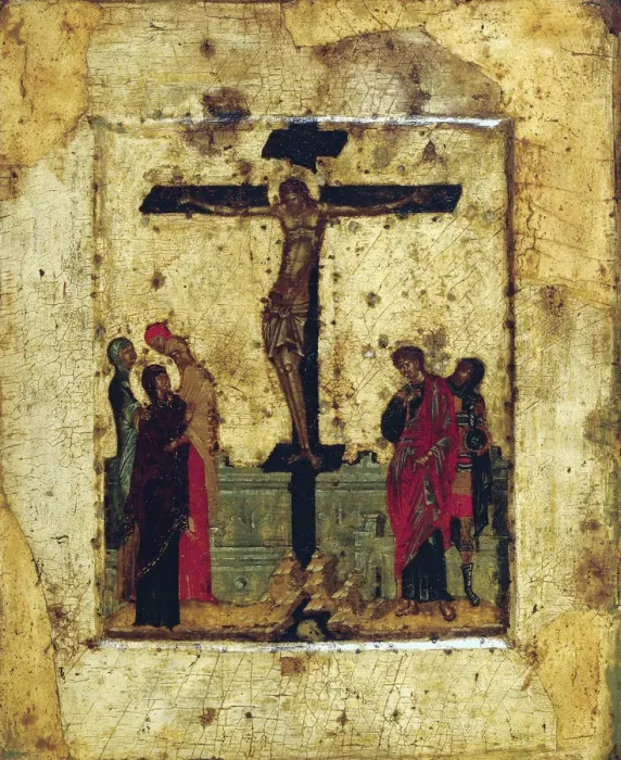 Framed Print : The Crucifixion, end of 14th century Framed Print : The Crucifixion, end of 14th century