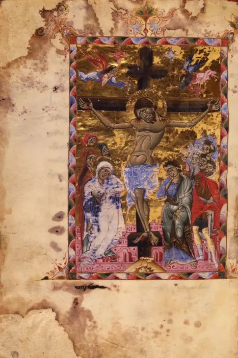 Framed Print : The Crucifixion (Manuscript illumination from the Matenadaran Gospel), 1287 Framed Print : The Crucifixion (Manuscript illumination from the Matenadaran Gospel), 1287