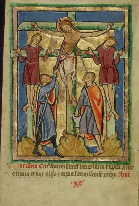 Framed Print : Crucifixion and the Piercing of the Side, about 1190-1200; text added about 1480-1490. Creator: Unknown Framed Print : Crucifixion and the Piercing of the Side, about 1190-1200; text added about 1480-1490. Creator: Unknown
